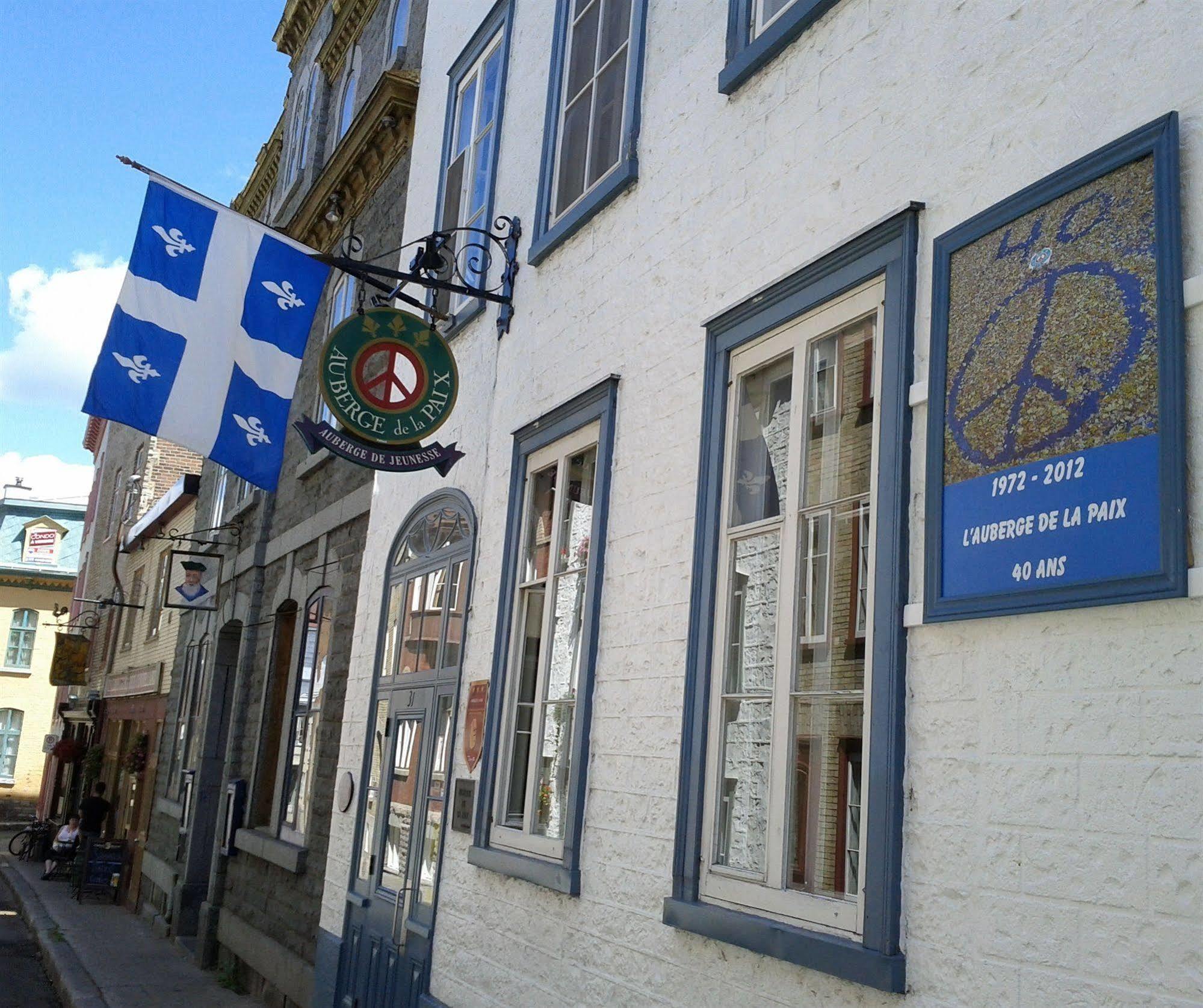 Auberge De La Paix Квебек Экстерьер фото